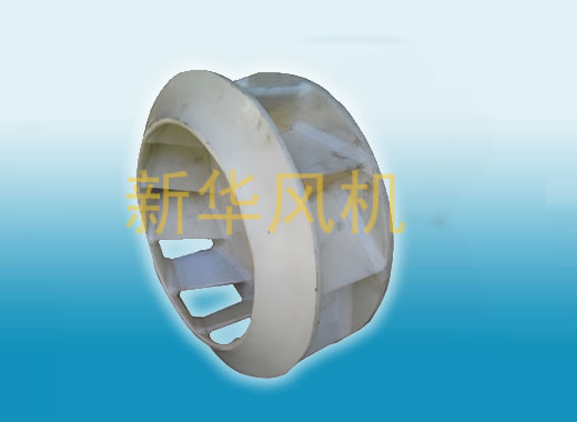 Glass fiber reinforced plastic impeller