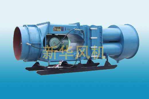 Kcs420 mine dust removing fan