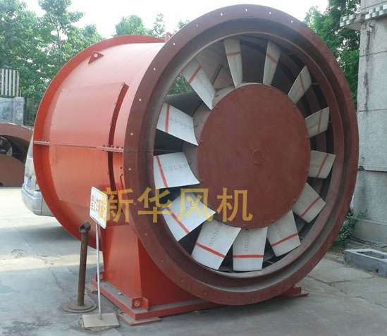 BDK65 mine fan