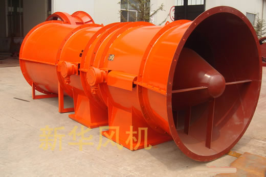 FBDCZ-17A mine fan