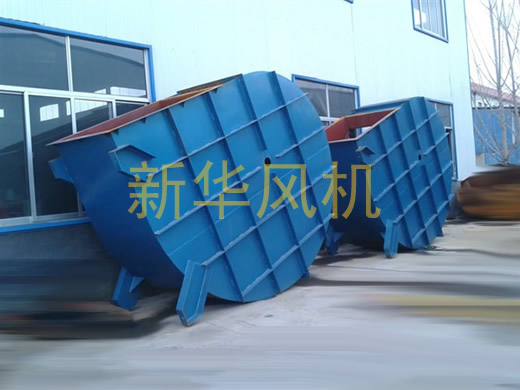 6-51-22#Centrifugal fan