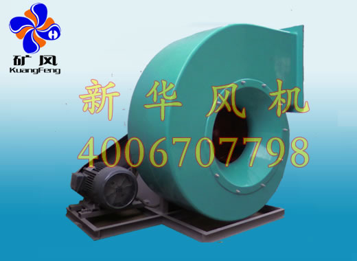 F4-72DGlass fiber reinforced plastic fan - copy