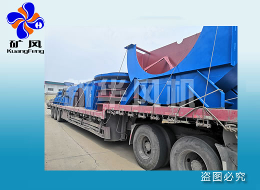 4-72 centrifugal fan - copy - copy - copy