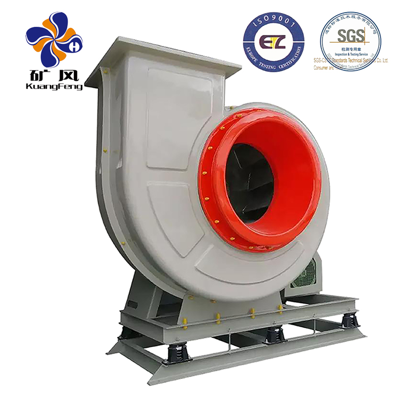 FRP centrifugal fan