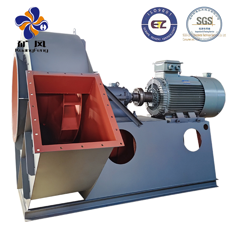 High pressure centrifugal fan