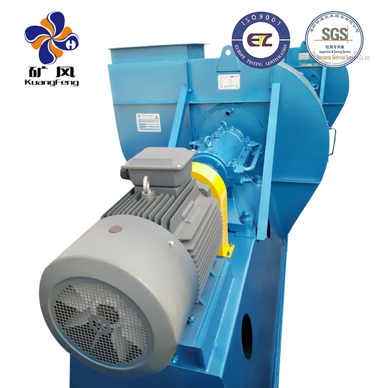 Centrifugal fan